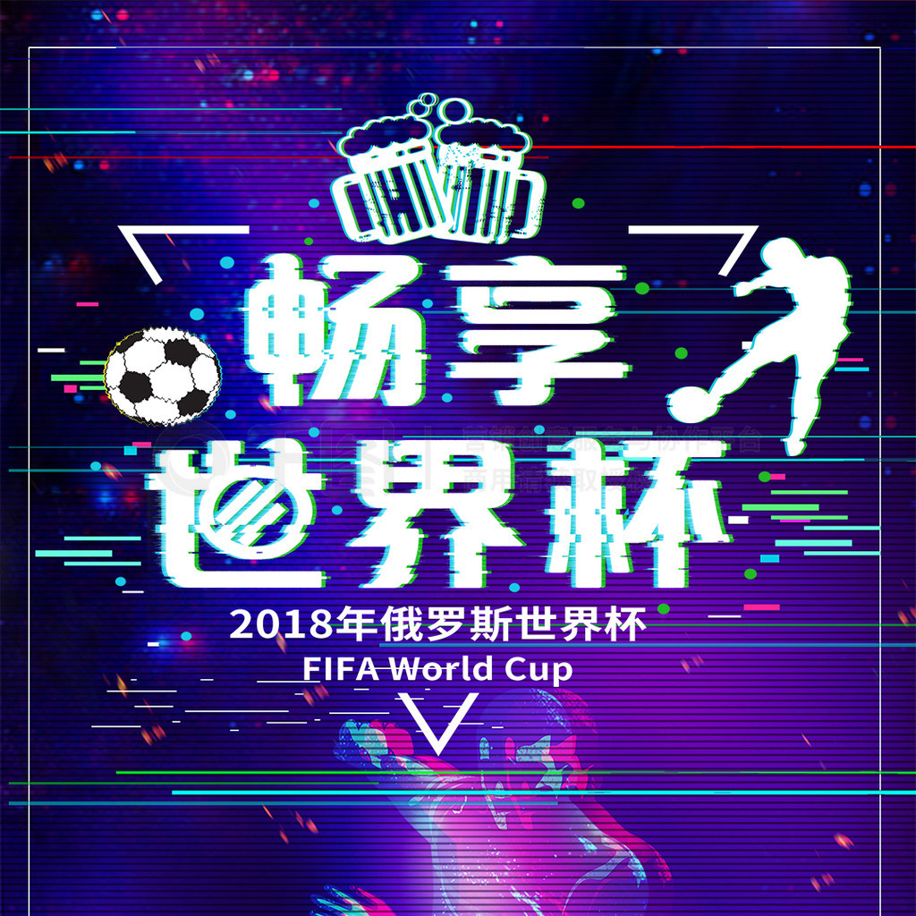 承中马晓