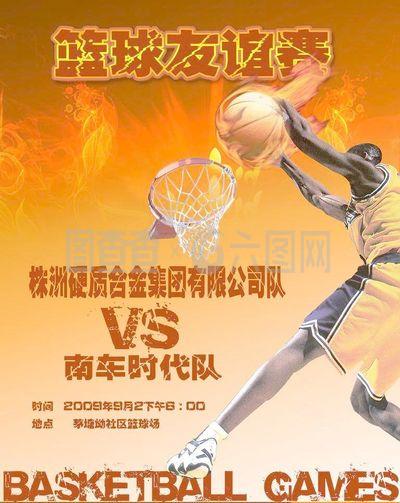之外多元