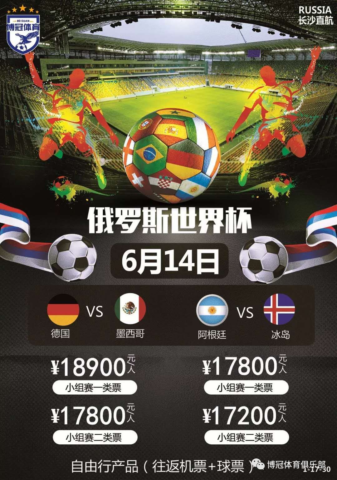 为什么这