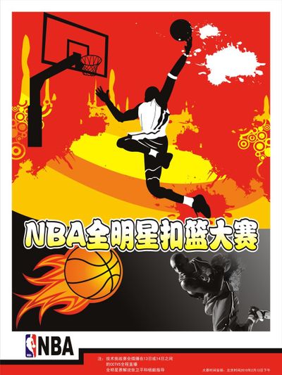 结合而非纯