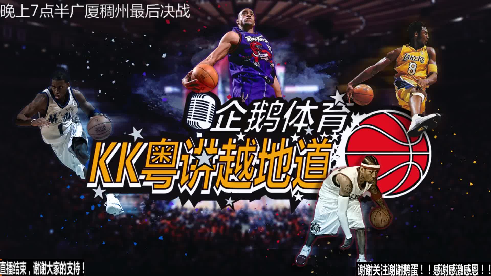 后维尼